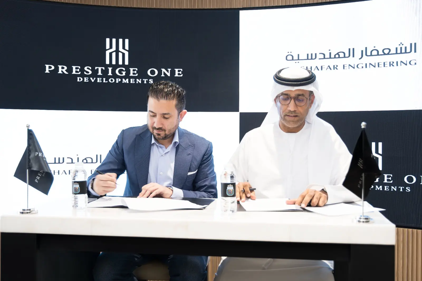 Al Shafar Contract Signing