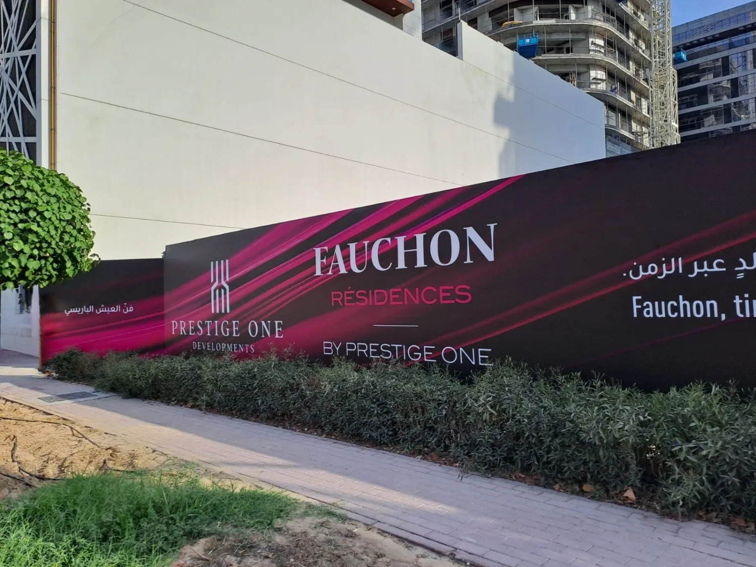 June 2026 construction update