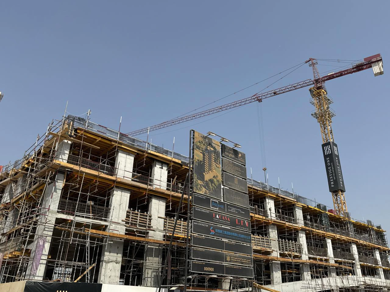 August 2026 construction update